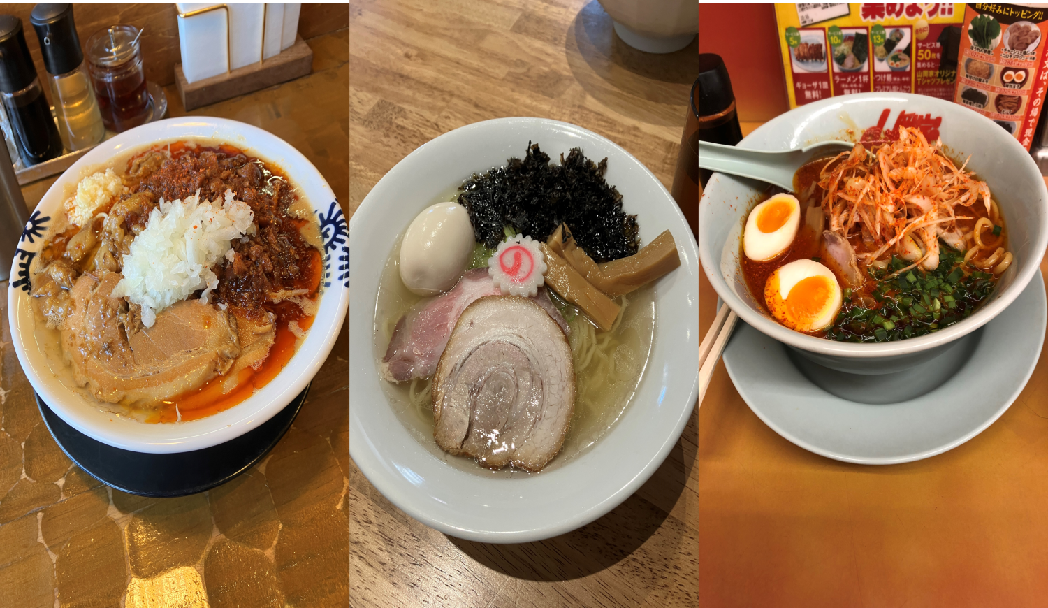 ラーメン01